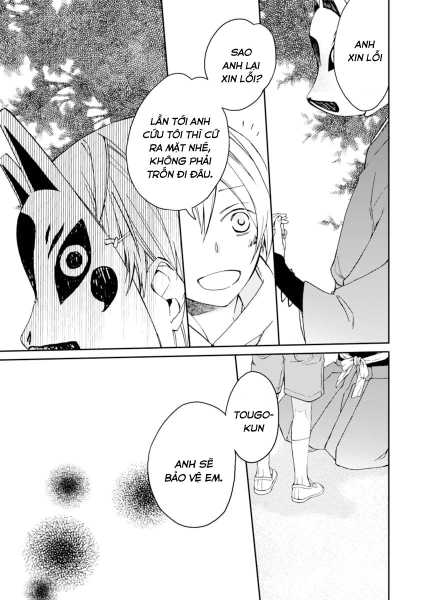 Sắc Đỏ, Lồng Đèn Và Yêu Ma Chapter 16 - 31