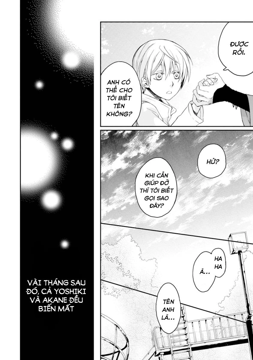 Sắc Đỏ, Lồng Đèn Và Yêu Ma Chapter 16 - 32