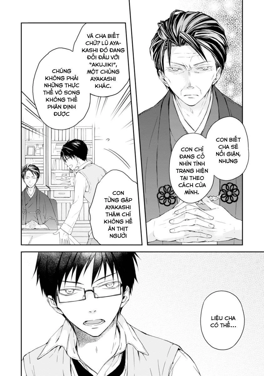 Sắc Đỏ, Lồng Đèn Và Yêu Ma Chapter 18 - 8