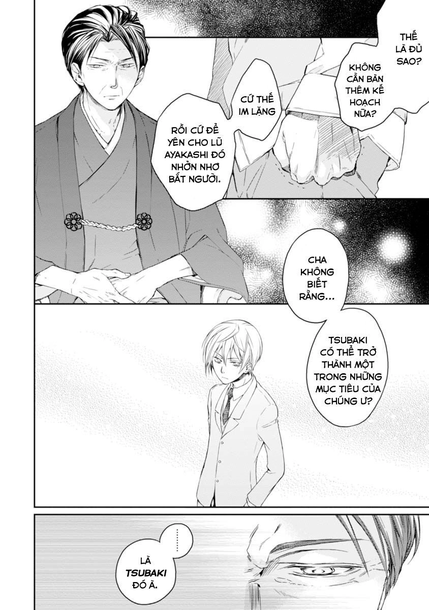 Sắc Đỏ, Lồng Đèn Và Yêu Ma Chapter 18 - 12