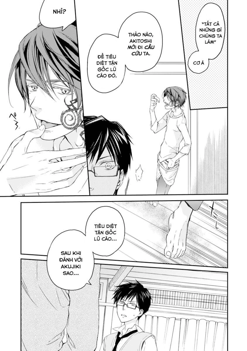 Sắc Đỏ, Lồng Đèn Và Yêu Ma Chapter 18 - 13