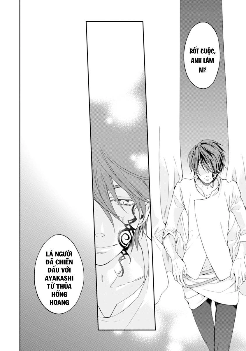 Sắc Đỏ, Lồng Đèn Và Yêu Ma Chapter 18 - 14