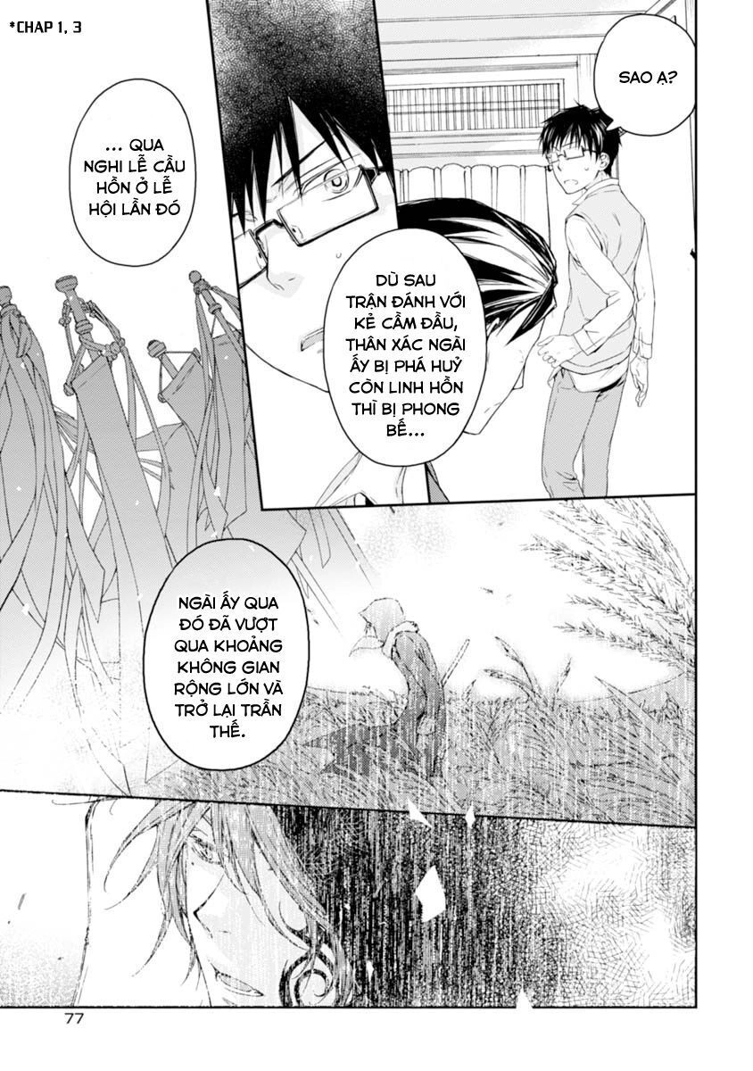 Sắc Đỏ, Lồng Đèn Và Yêu Ma Chapter 18 - 15