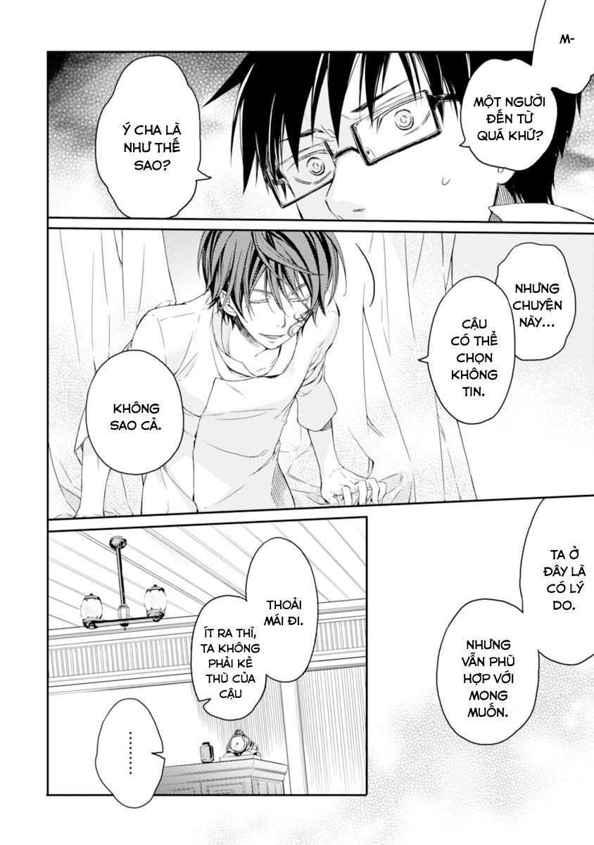 Sắc Đỏ, Lồng Đèn Và Yêu Ma Chapter 18 - 16