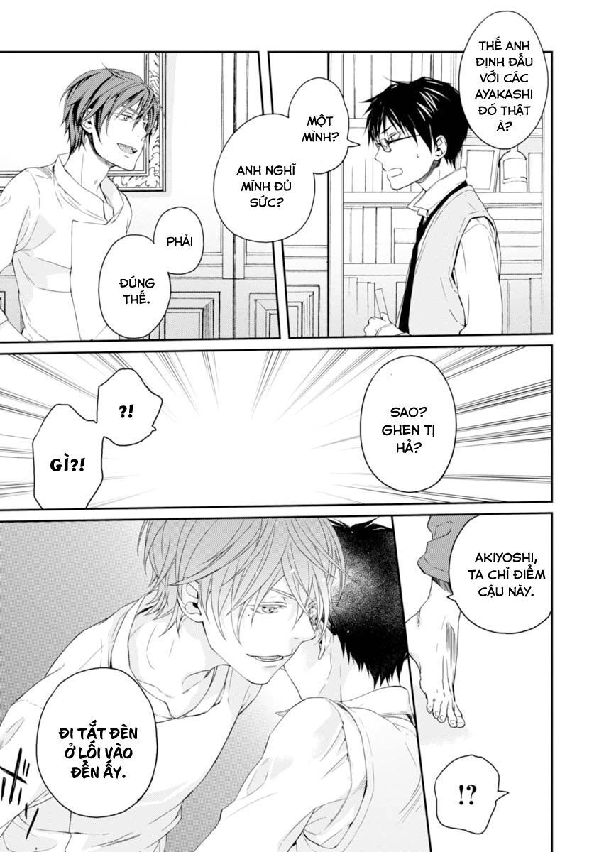 Sắc Đỏ, Lồng Đèn Và Yêu Ma Chapter 18 - 17