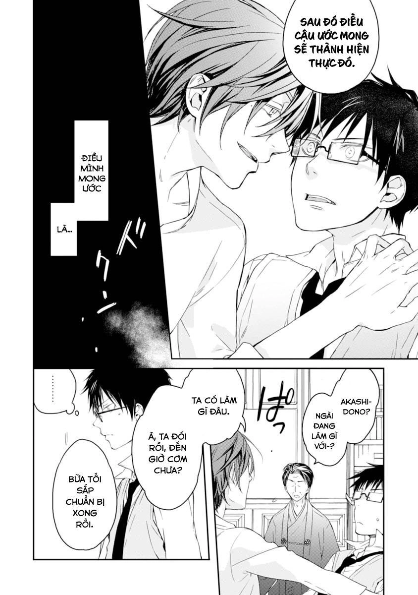 Sắc Đỏ, Lồng Đèn Và Yêu Ma Chapter 18 - 18