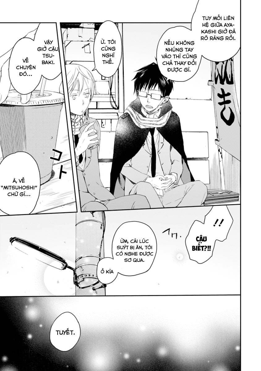 Sắc Đỏ, Lồng Đèn Và Yêu Ma Chapter 18 - 25