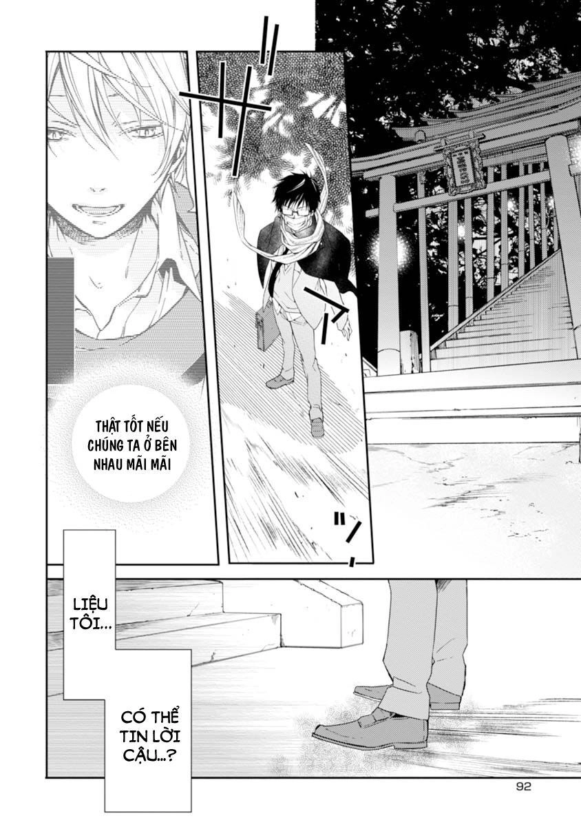 Sắc Đỏ, Lồng Đèn Và Yêu Ma Chapter 18 - 30