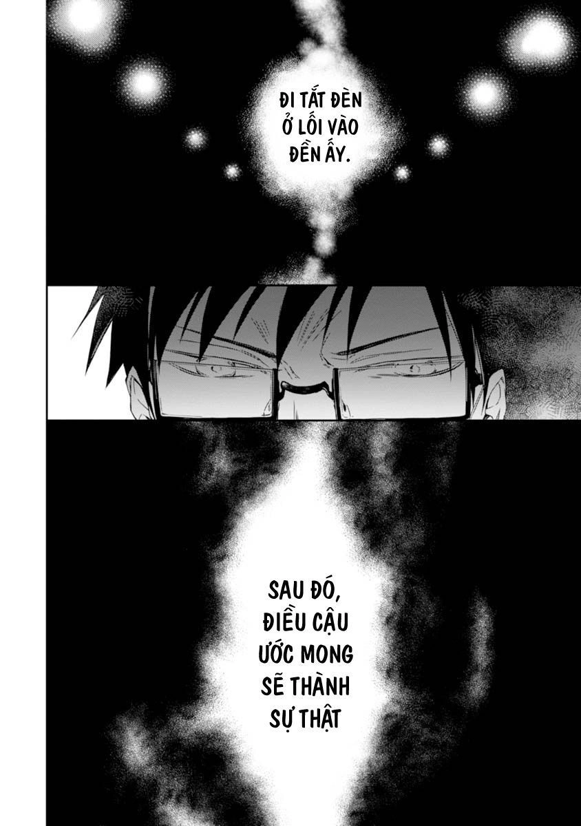 Sắc Đỏ, Lồng Đèn Và Yêu Ma Chapter 18 - 32