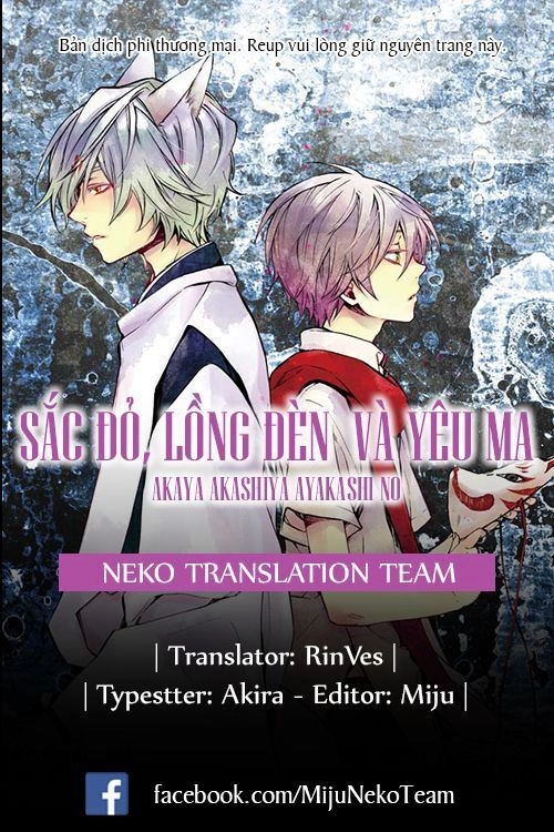 Sắc Đỏ, Lồng Đèn Và Yêu Ma Chapter 19 - 1