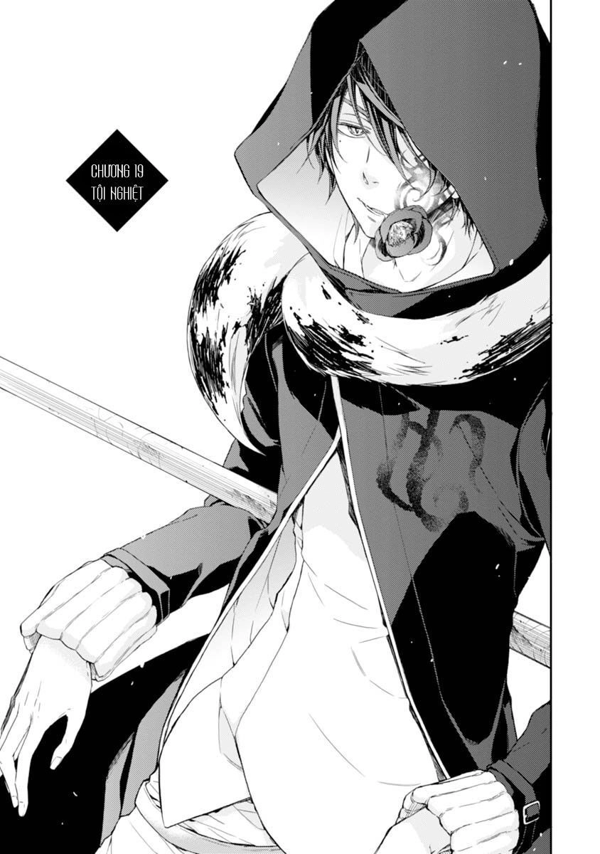 Sắc Đỏ, Lồng Đèn Và Yêu Ma Chapter 19 - 3