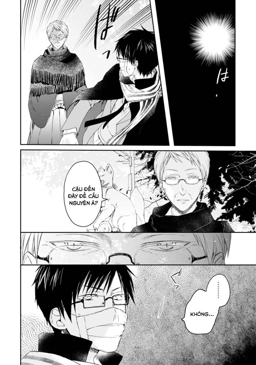 Sắc Đỏ, Lồng Đèn Và Yêu Ma Chapter 19 - 6