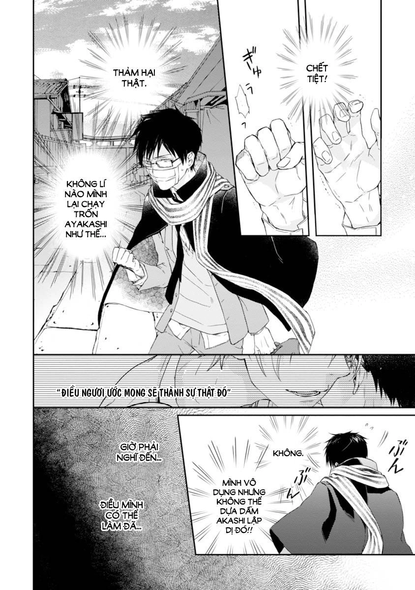 Sắc Đỏ, Lồng Đèn Và Yêu Ma Chapter 19 - 8