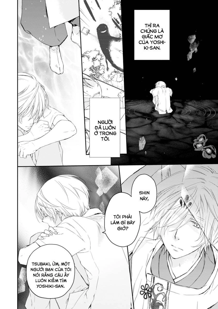 Sắc Đỏ, Lồng Đèn Và Yêu Ma Chapter 19 - 10