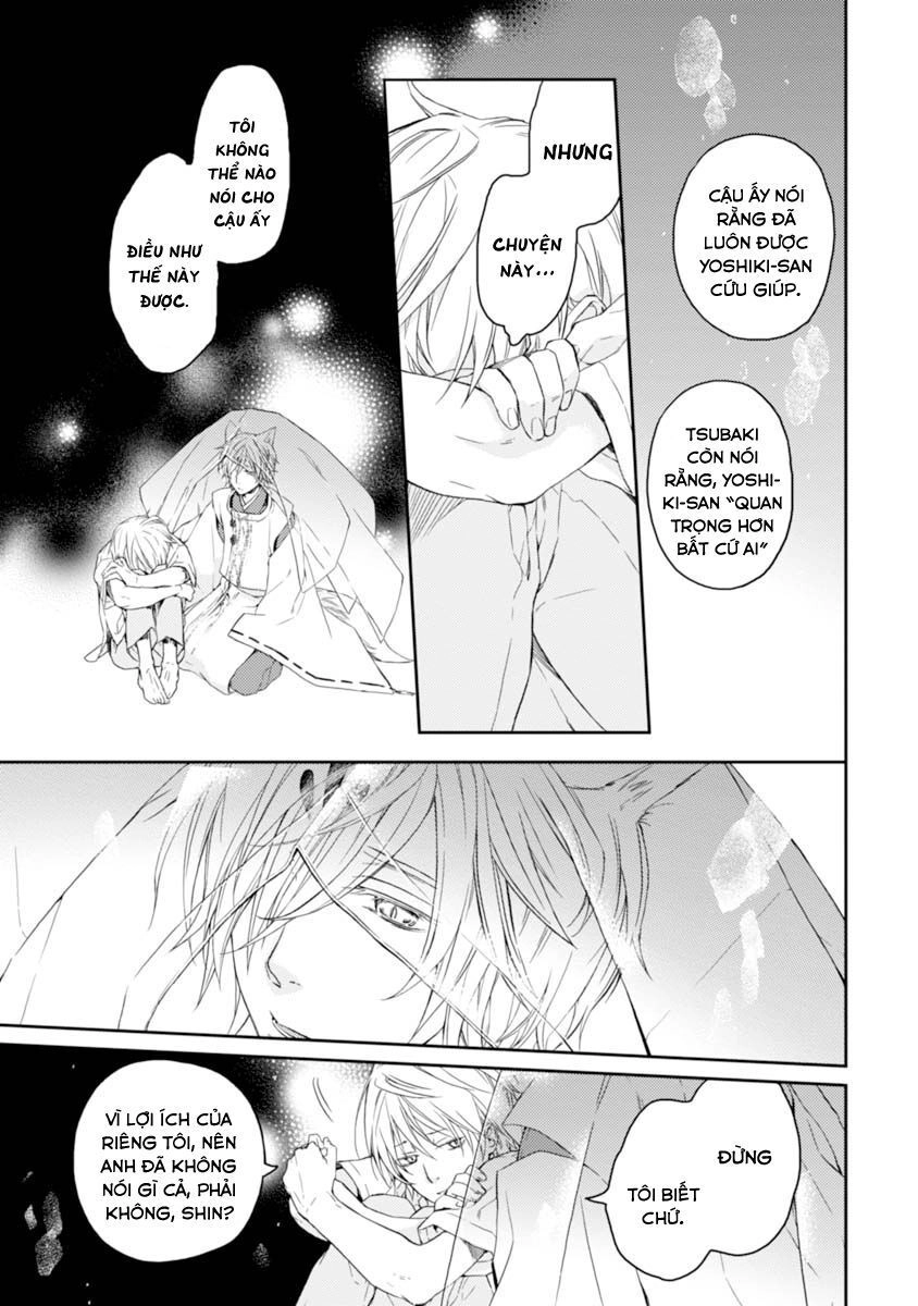 Sắc Đỏ, Lồng Đèn Và Yêu Ma Chapter 19 - 11