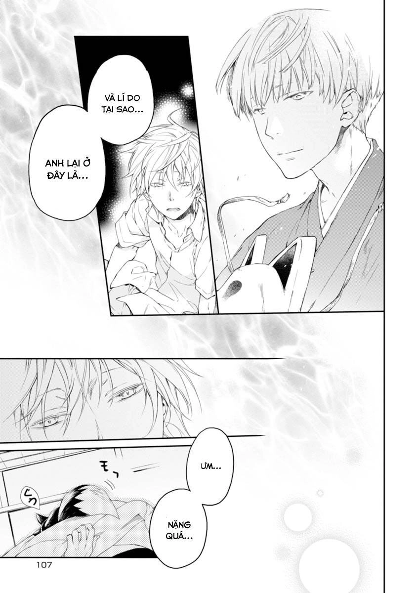 Sắc Đỏ, Lồng Đèn Và Yêu Ma Chapter 19 - 13