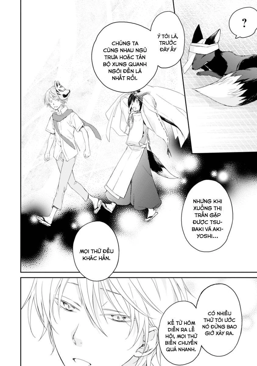 Sắc Đỏ, Lồng Đèn Và Yêu Ma Chapter 19 - 16