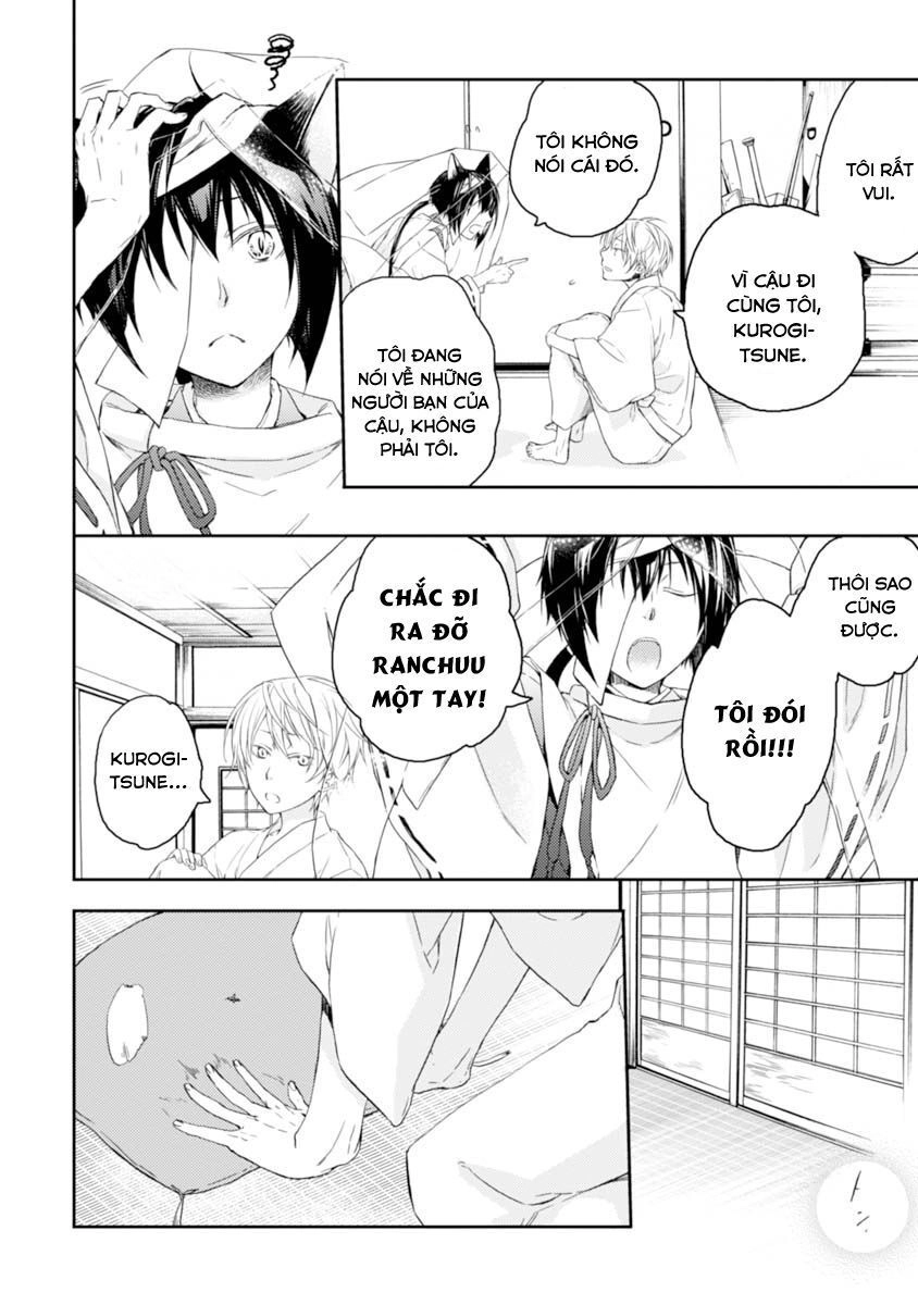 Sắc Đỏ, Lồng Đèn Và Yêu Ma Chapter 19 - 18