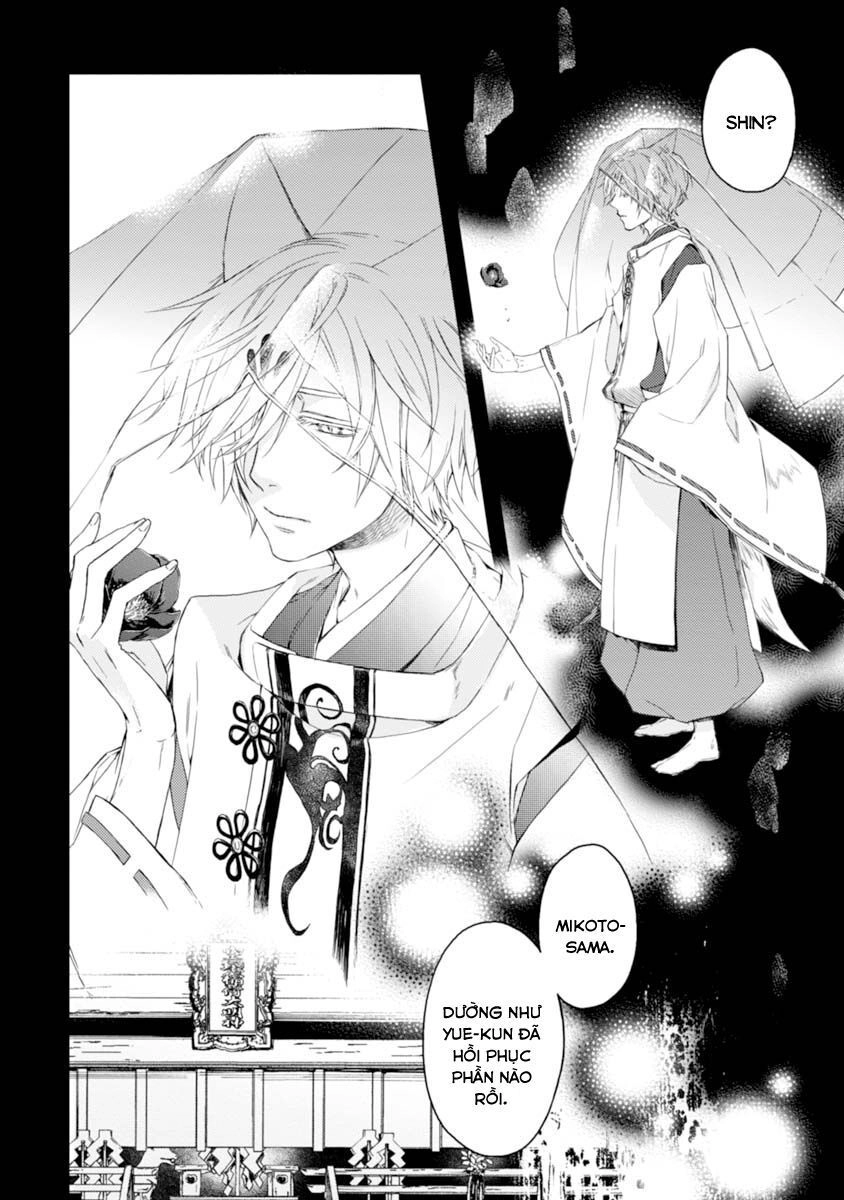 Sắc Đỏ, Lồng Đèn Và Yêu Ma Chapter 19 - 20