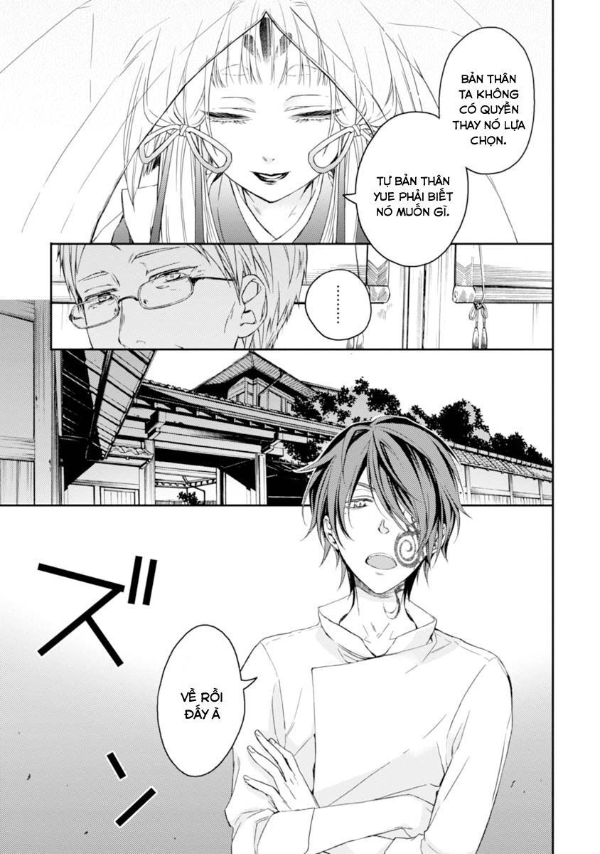 Sắc Đỏ, Lồng Đèn Và Yêu Ma Chapter 19 - 23