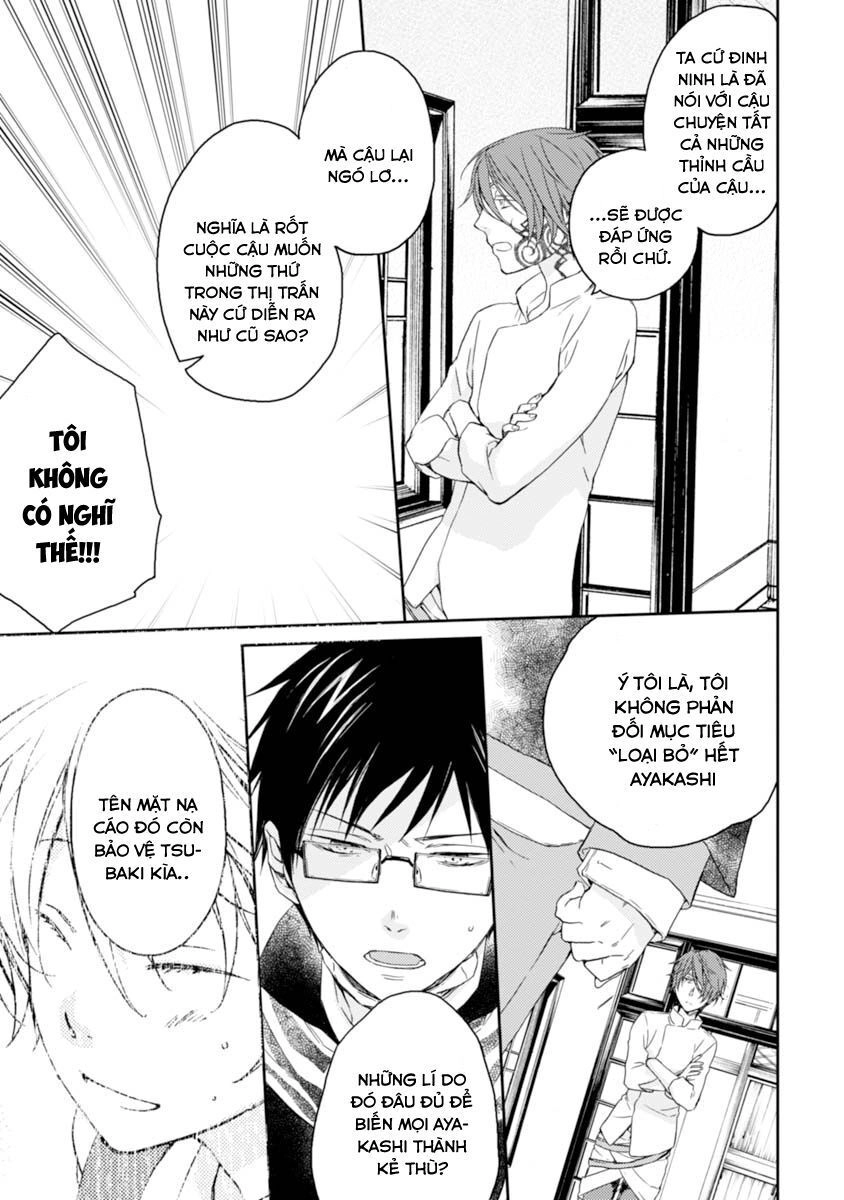 Sắc Đỏ, Lồng Đèn Và Yêu Ma Chapter 19 - 25