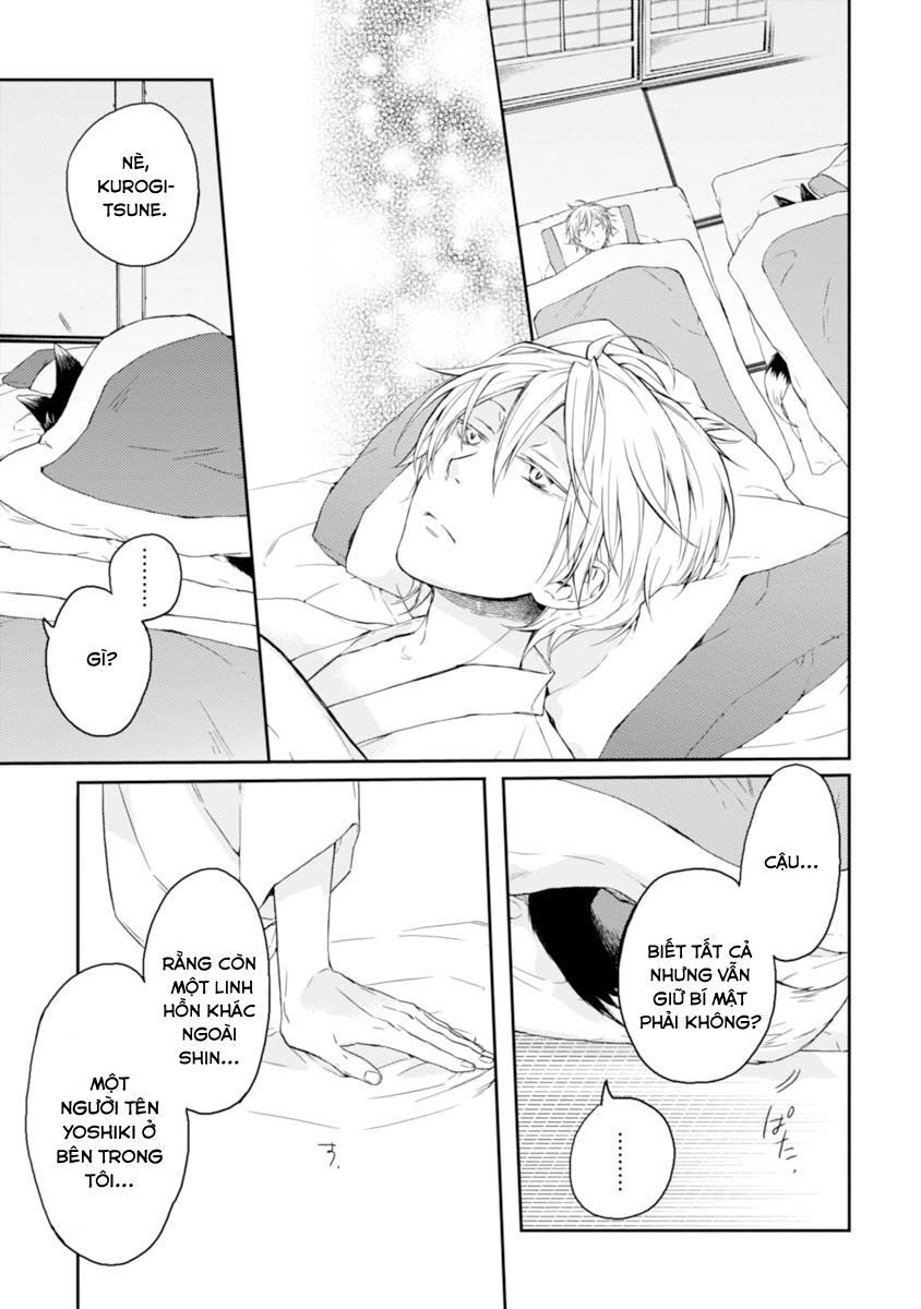 Sắc Đỏ, Lồng Đèn Và Yêu Ma Chapter 19 - 29