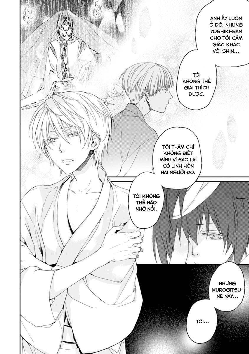 Sắc Đỏ, Lồng Đèn Và Yêu Ma Chapter 19 - 30