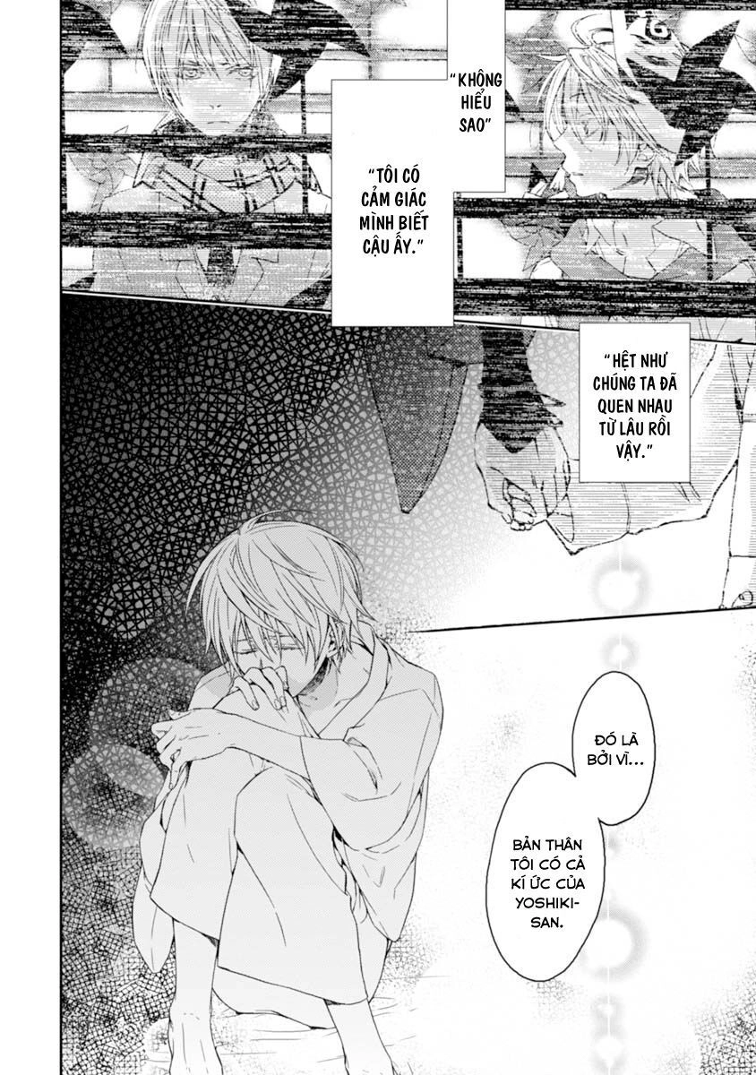 Sắc Đỏ, Lồng Đèn Và Yêu Ma Chapter 19 - 32