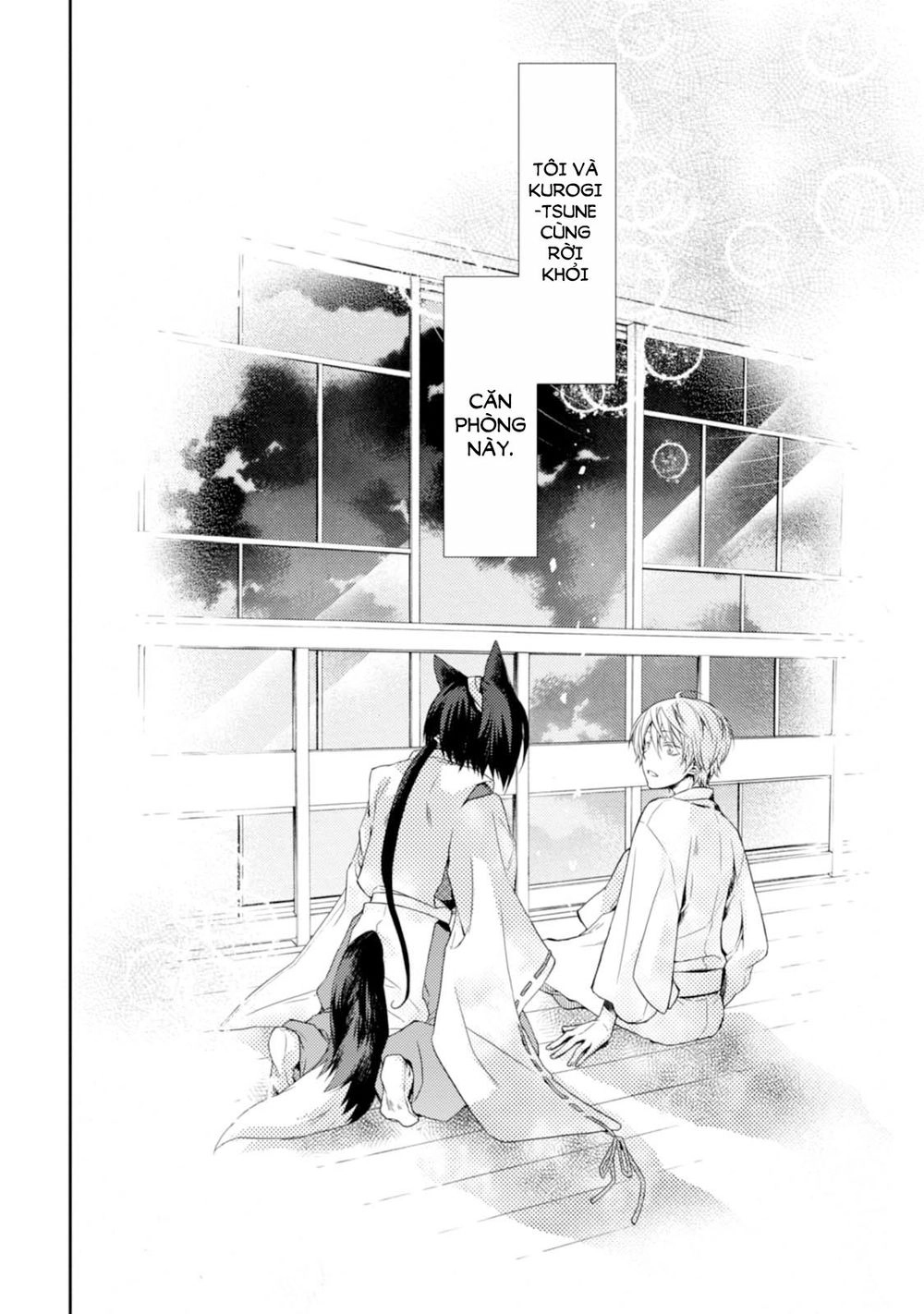Sắc Đỏ, Lồng Đèn Và Yêu Ma Chapter 20 - 27