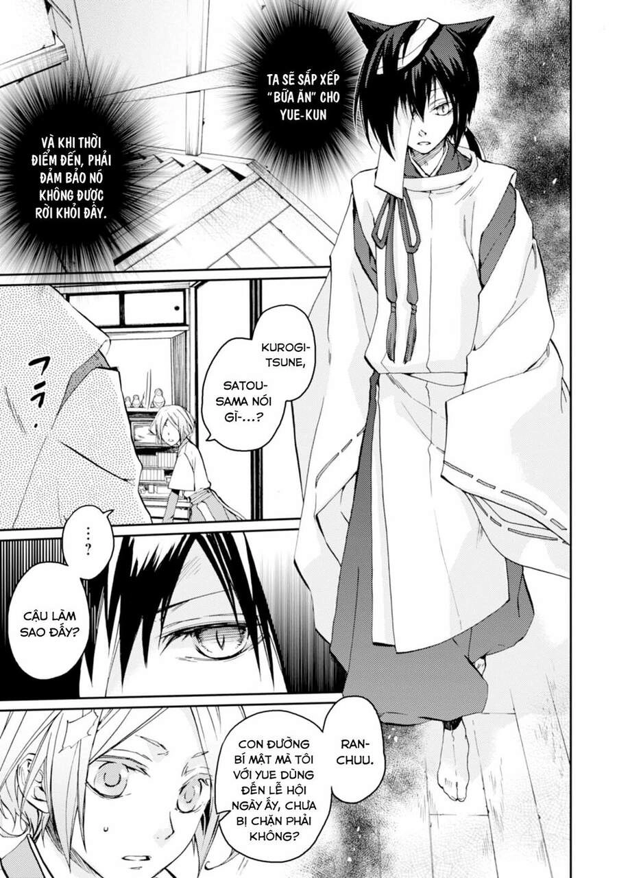 Sắc Đỏ, Lồng Đèn Và Yêu Ma Chapter 21 - 3