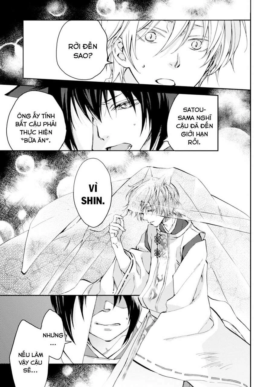 Sắc Đỏ, Lồng Đèn Và Yêu Ma Chapter 21 - 5