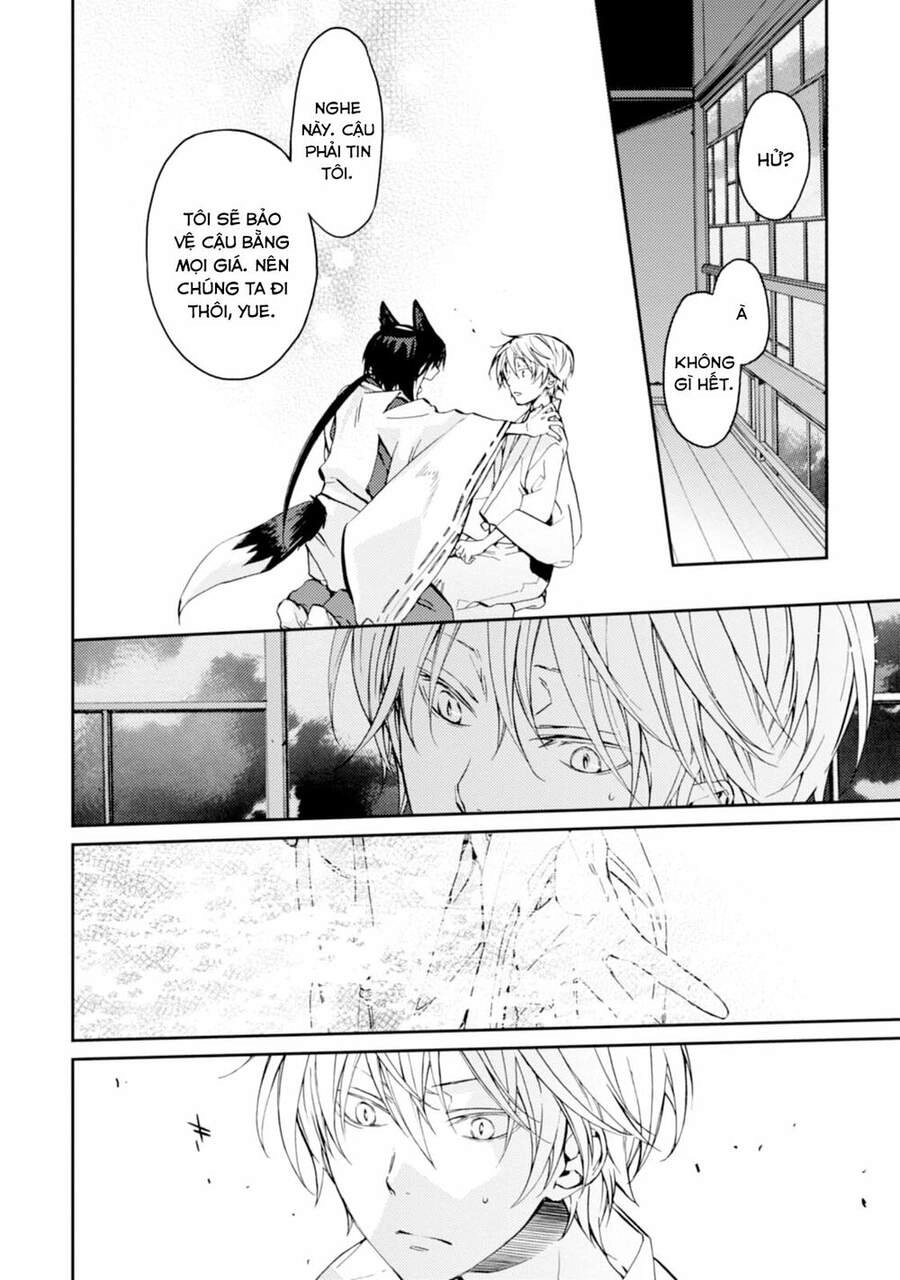 Sắc Đỏ, Lồng Đèn Và Yêu Ma Chapter 21 - 6