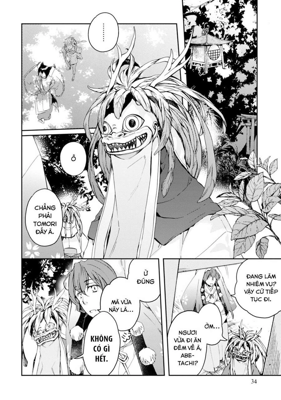 Sắc Đỏ, Lồng Đèn Và Yêu Ma Chapter 21 - 8