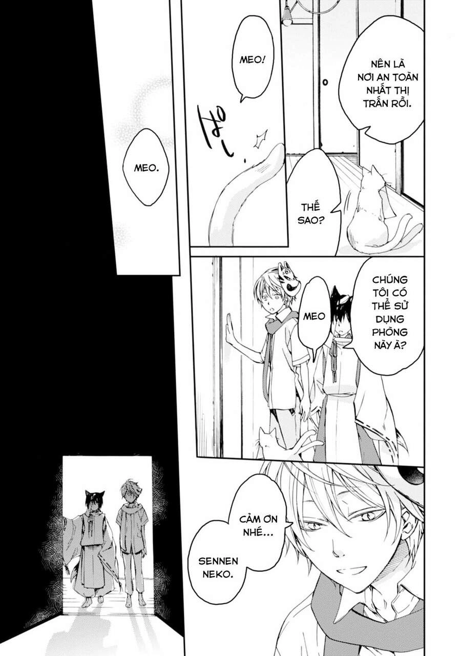 Sắc Đỏ, Lồng Đèn Và Yêu Ma Chapter 21 - 15