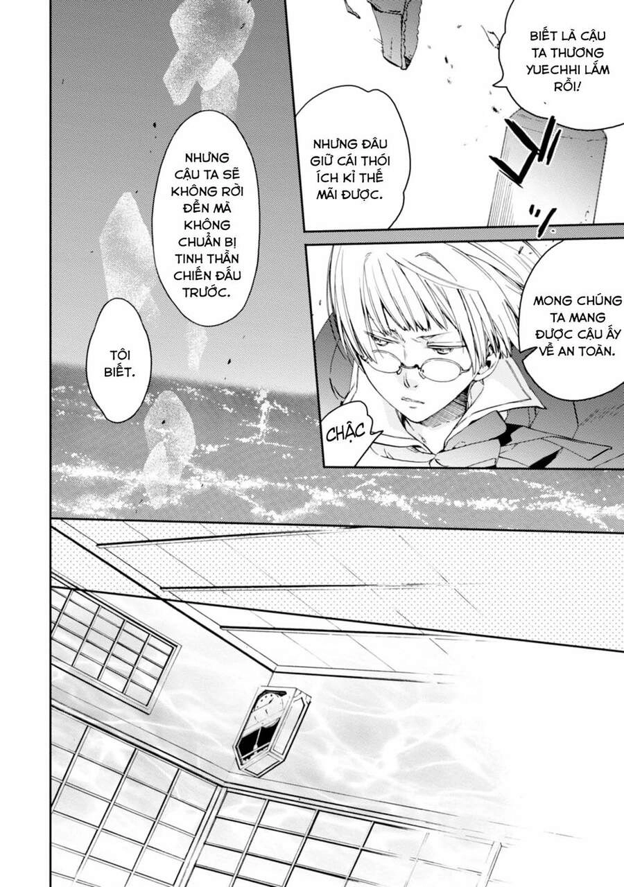 Sắc Đỏ, Lồng Đèn Và Yêu Ma Chapter 21 - 18