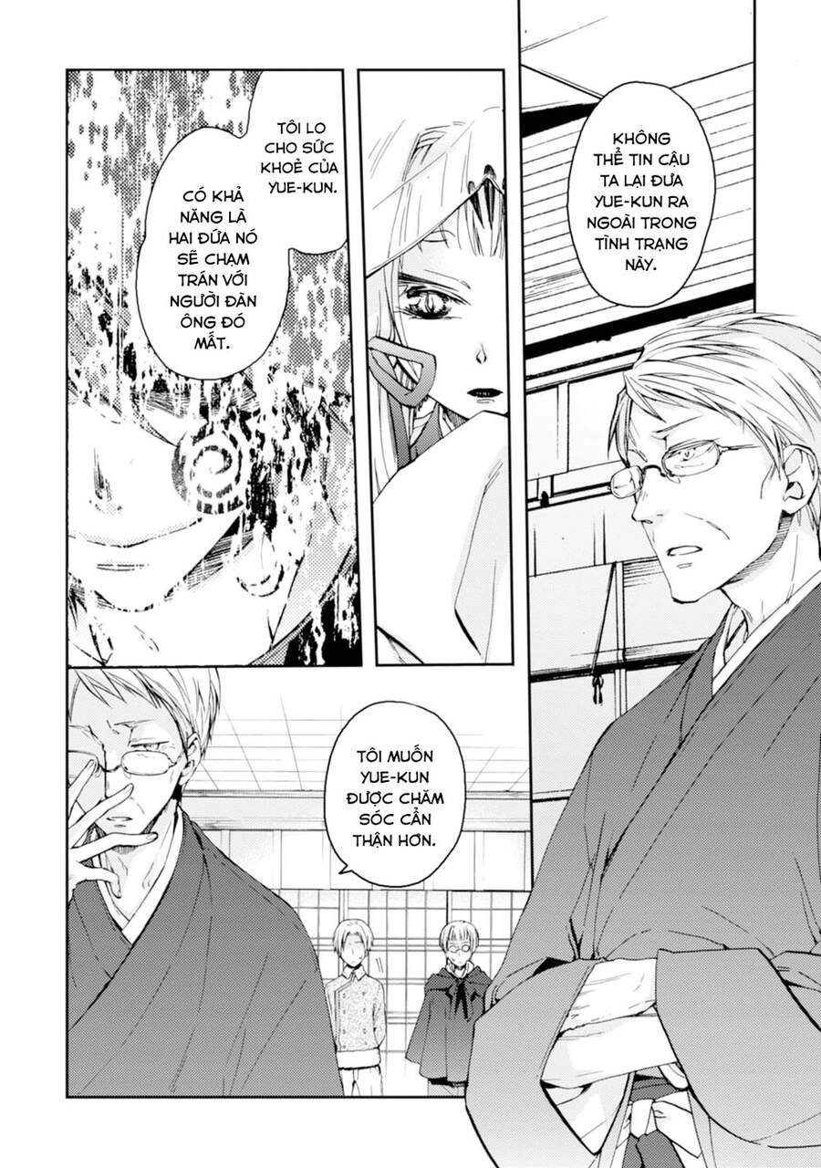 Sắc Đỏ, Lồng Đèn Và Yêu Ma Chapter 22 - 4