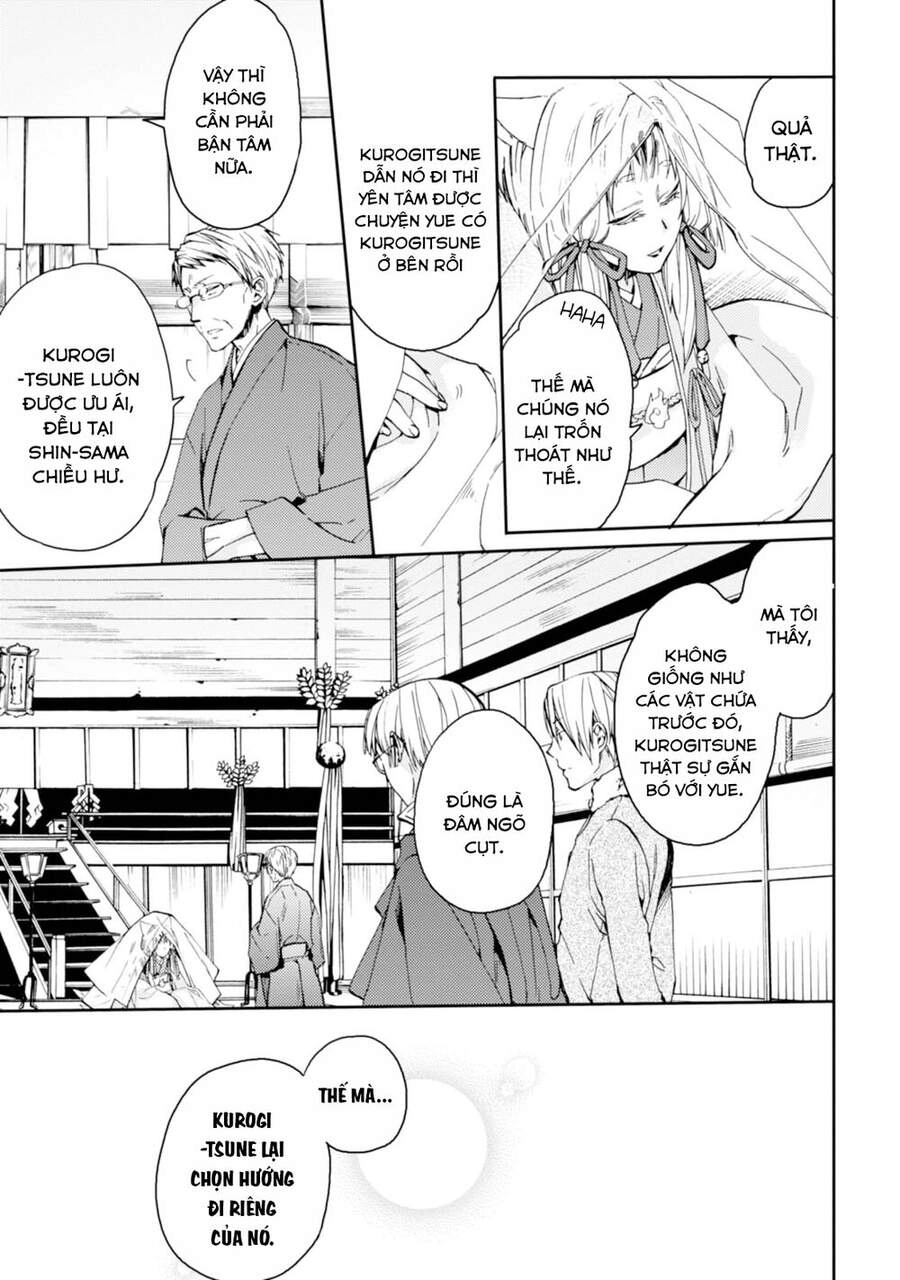 Sắc Đỏ, Lồng Đèn Và Yêu Ma Chapter 22 - 5