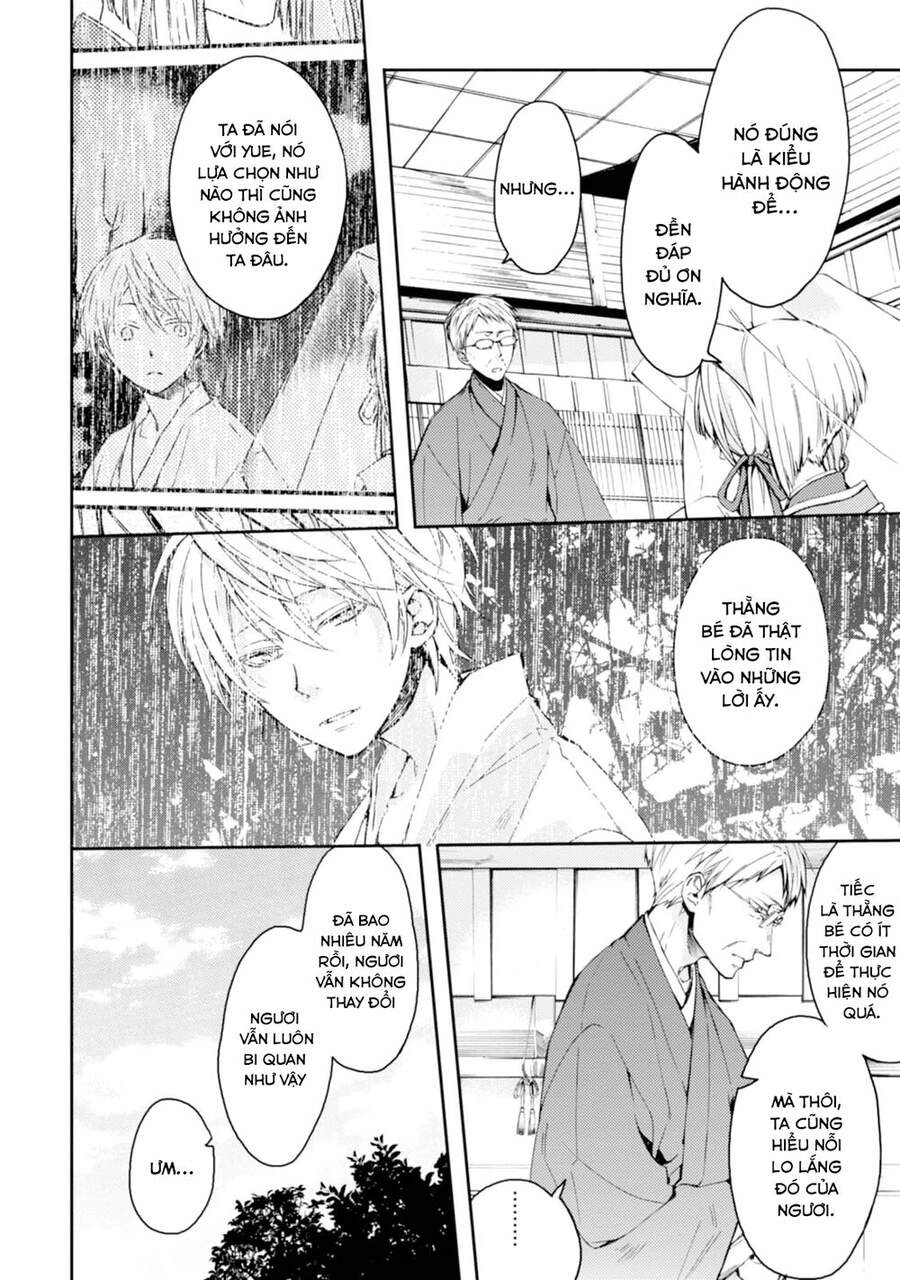 Sắc Đỏ, Lồng Đèn Và Yêu Ma Chapter 22 - 6