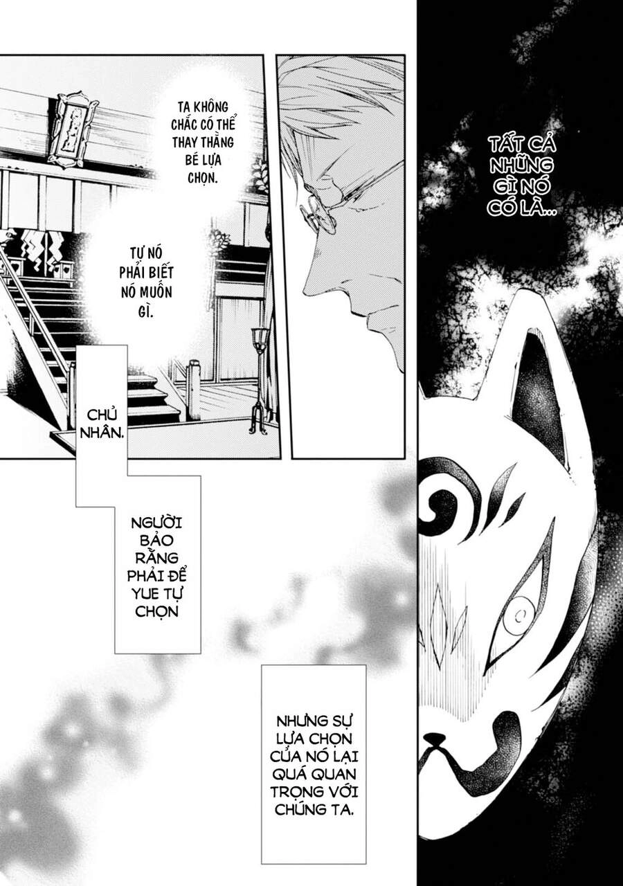 Sắc Đỏ, Lồng Đèn Và Yêu Ma Chapter 22 - 8