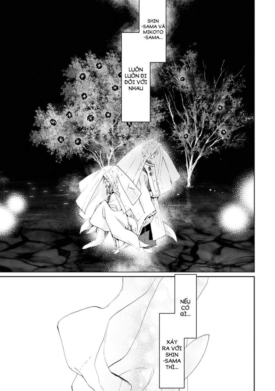 Sắc Đỏ, Lồng Đèn Và Yêu Ma Chapter 22 - 9