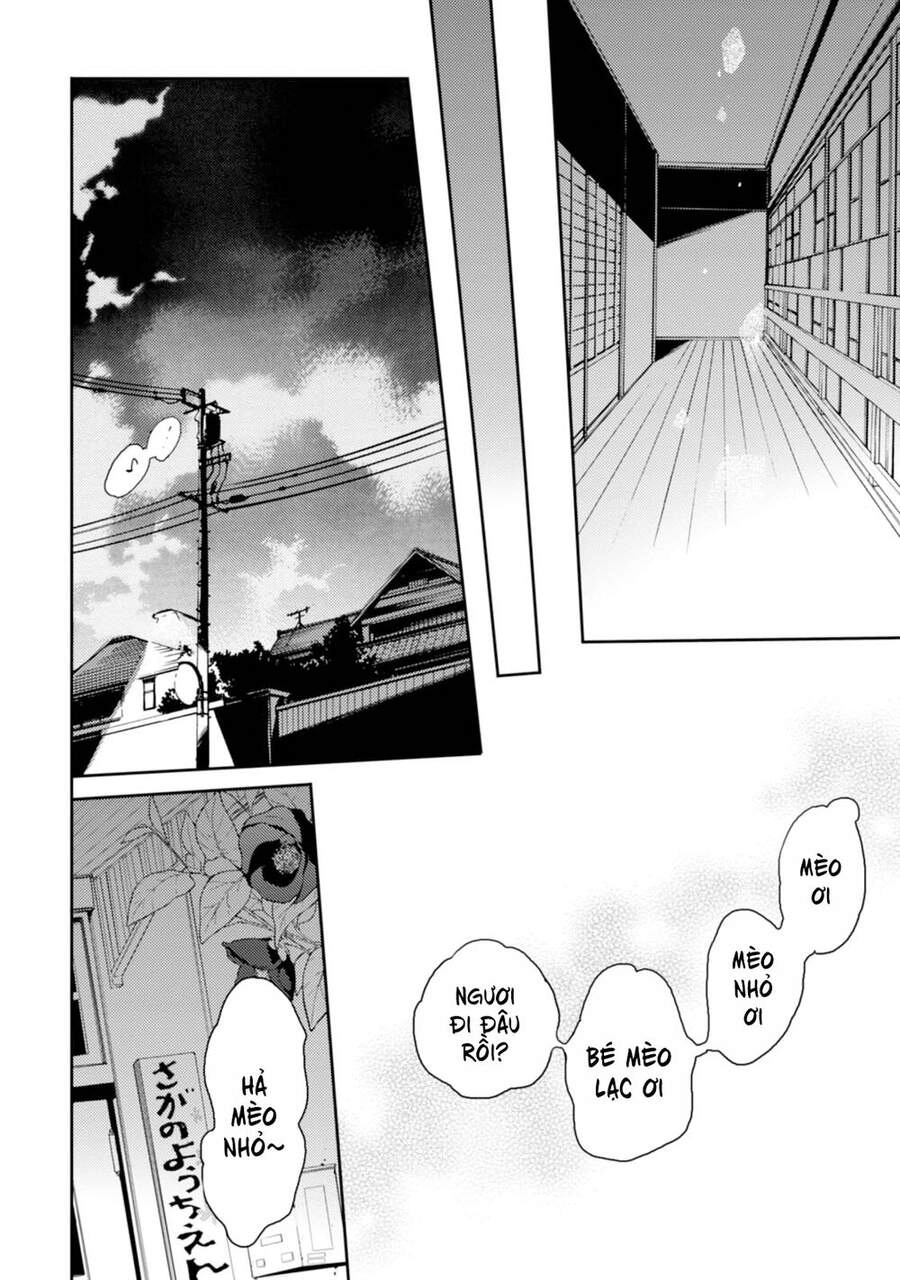 Sắc Đỏ, Lồng Đèn Và Yêu Ma Chapter 22 - 11