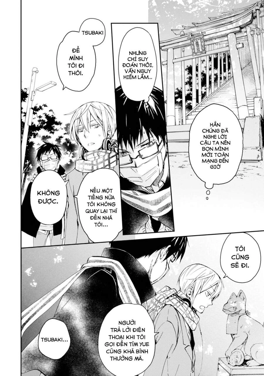 Sắc Đỏ, Lồng Đèn Và Yêu Ma Chapter 22 - 15