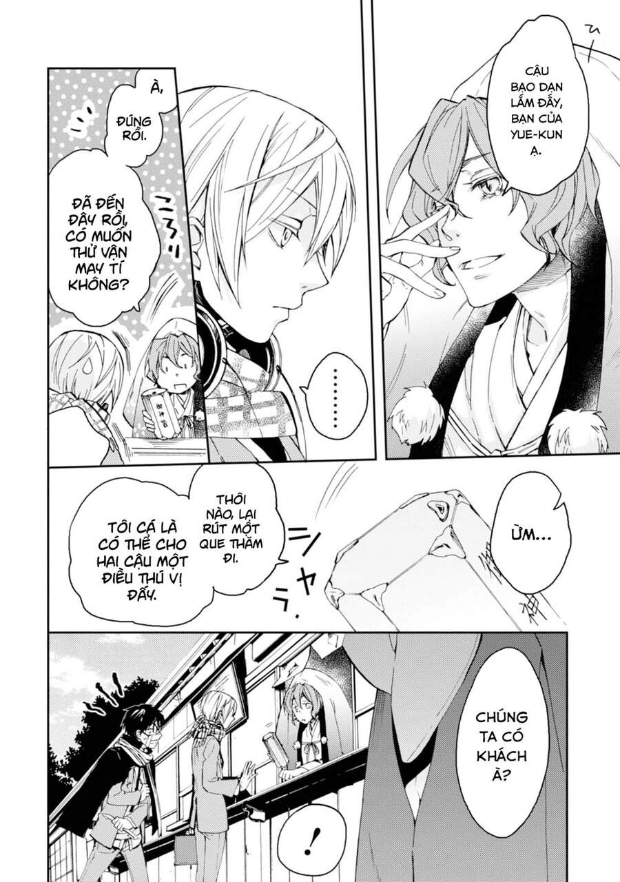 Sắc Đỏ, Lồng Đèn Và Yêu Ma Chapter 22 - 19