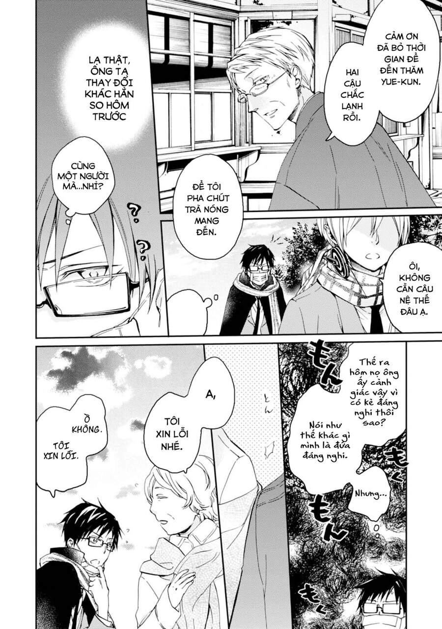 Sắc Đỏ, Lồng Đèn Và Yêu Ma Chapter 22 - 21