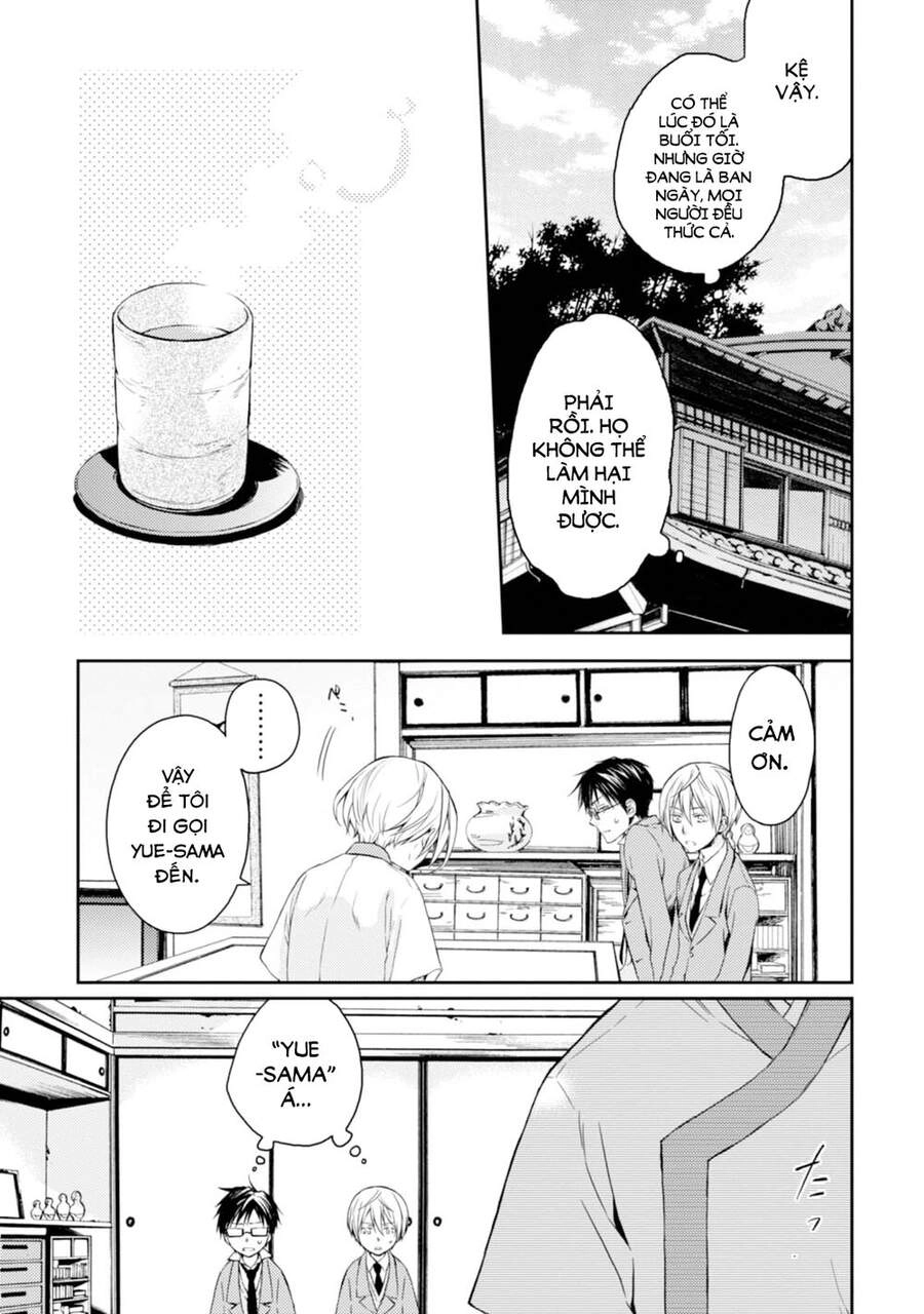 Sắc Đỏ, Lồng Đèn Và Yêu Ma Chapter 22 - 22