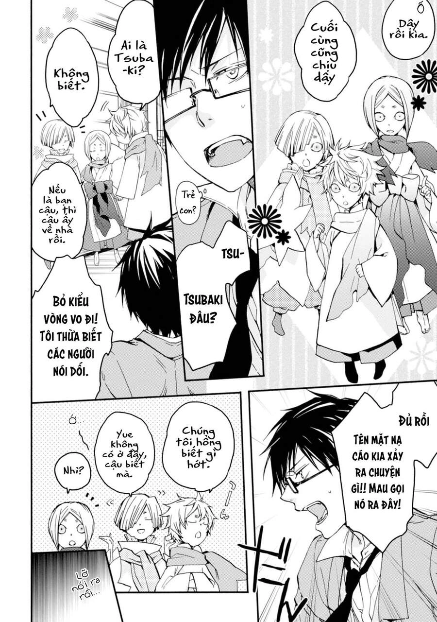 Sắc Đỏ, Lồng Đèn Và Yêu Ma Chapter 23 - 7