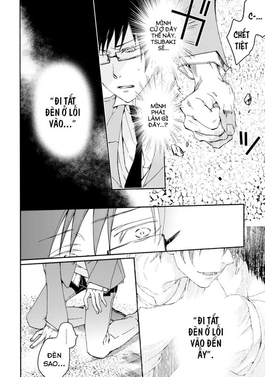 Sắc Đỏ, Lồng Đèn Và Yêu Ma Chapter 23 - 15