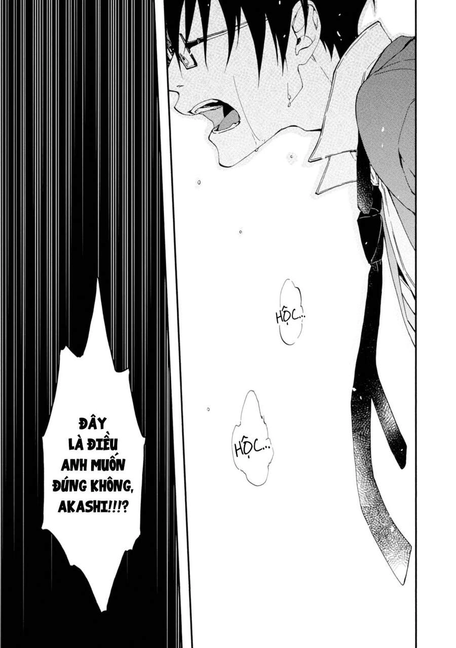 Sắc Đỏ, Lồng Đèn Và Yêu Ma Chapter 23 - 18