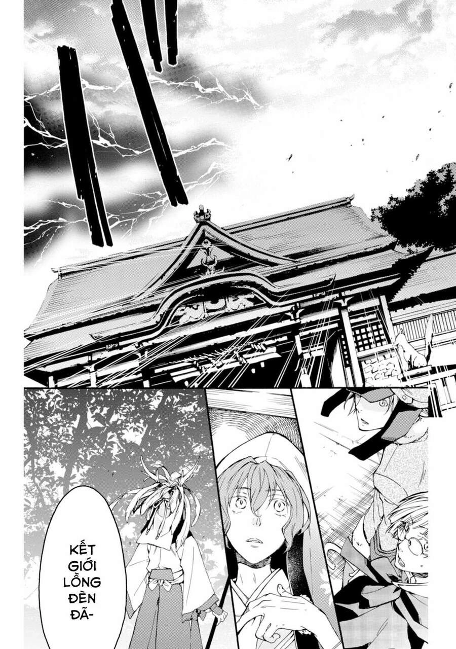 Sắc Đỏ, Lồng Đèn Và Yêu Ma Chapter 23 - 19