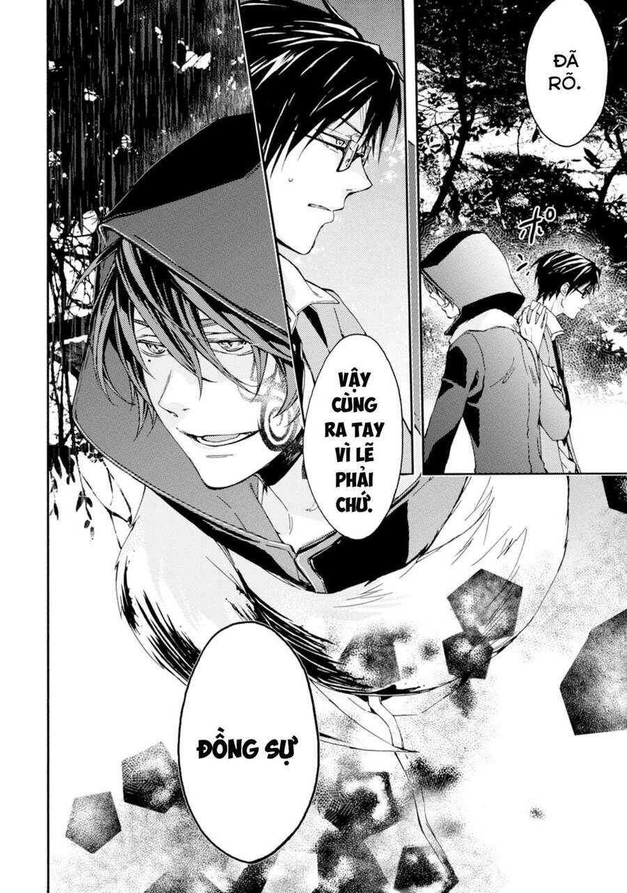 Sắc Đỏ, Lồng Đèn Và Yêu Ma Chapter 23 - 22